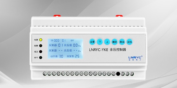 余压控制器没有余压监控主机可以用吗
