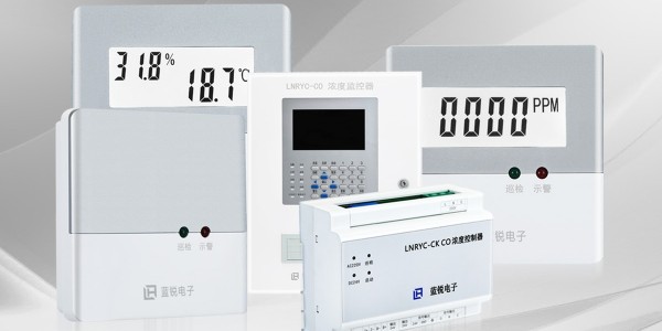 为什么要设计安装地下车库一氧化碳探测器？