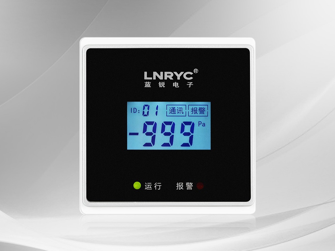 嵌入式91视频APP版本下载官网 LNRYC-P2E