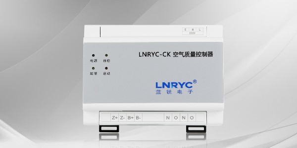 CO浓度监测控制器一般安装高度是多少